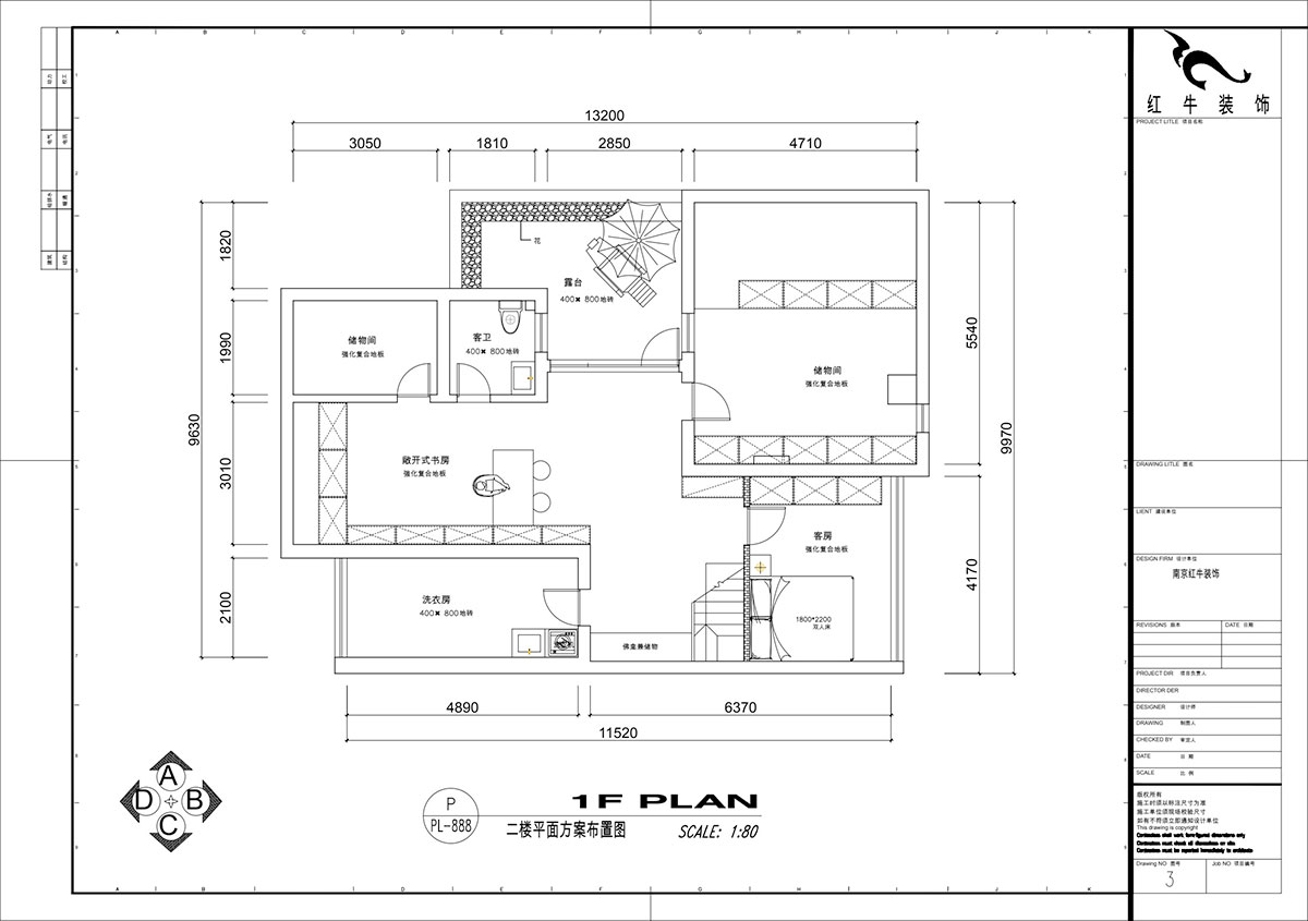 仇美蓉｜梅花山庄36-3-605-132㎡-简约风格｜3室2厅2卫｜老房装修｜定制家｜全包18万｜00_04二楼平面方案布置图